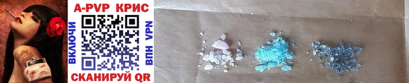  Cocaine Асино