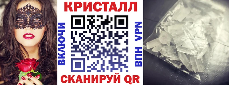 Amphetamine VHQ  KRAKEN вход  Асино  закладка 
