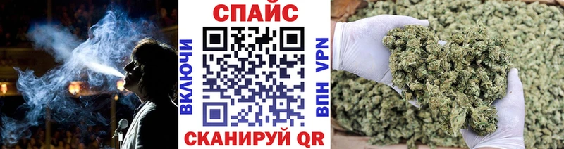 mega вход  дарк нет телеграм  Бутират BDO 33%  Асино 