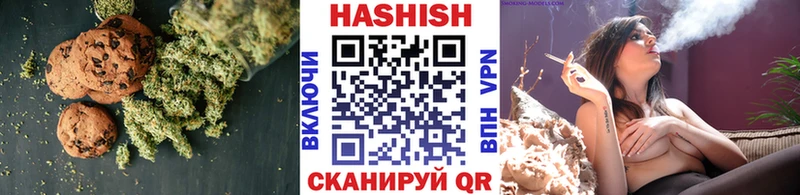 Cannafood конопля  Асино 