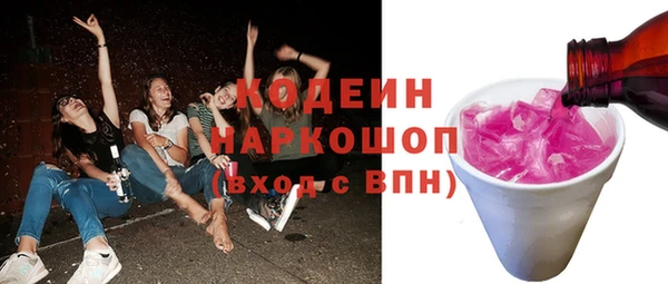 марки lsd Алексин