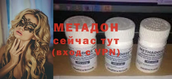 марки lsd Алексин