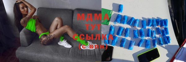 а пвп мука Алзамай