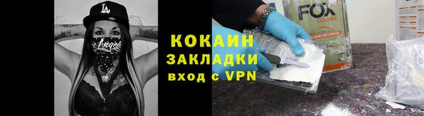 марки lsd Ростов