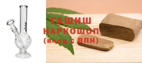 а пвп мука Алзамай