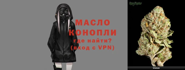 марки lsd Алексин