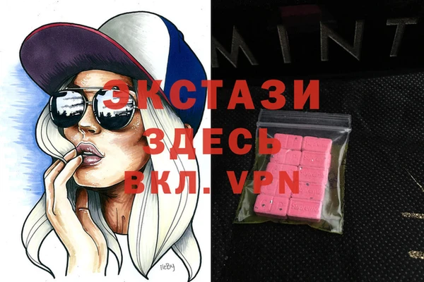 а пвп мука Алзамай