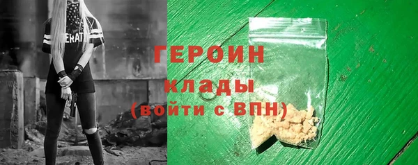 марки lsd Алексин
