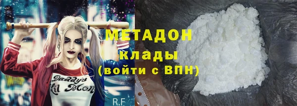 а пвп мука Алзамай