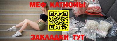 героин Апшеронск