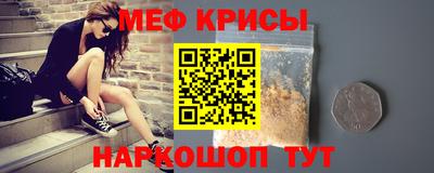 героин Апшеронск