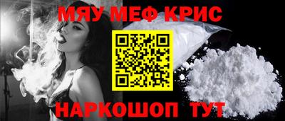 ПСИЛОЦИБИНОВЫЕ ГРИБЫ Аргун