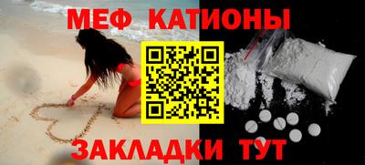 прущая мука Апрелевка