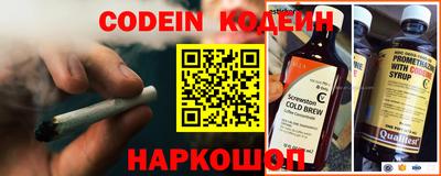 прущая мука Апрелевка