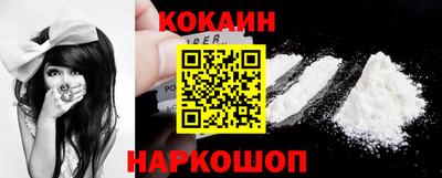 ПСИЛОЦИБИНОВЫЕ ГРИБЫ Аргун