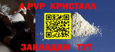 ПСИЛОЦИБИНОВЫЕ ГРИБЫ Аргун