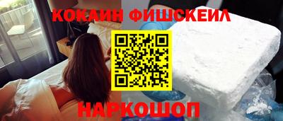 прущая мука Апрелевка
