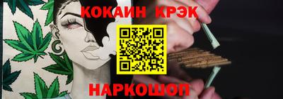 ПСИЛОЦИБИНОВЫЕ ГРИБЫ Аргун