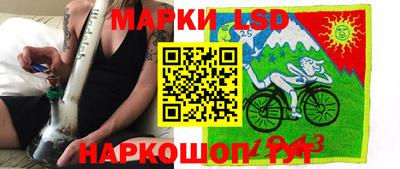 героин Апшеронск