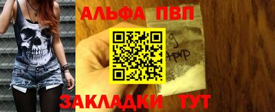 ПСИЛОЦИБИНОВЫЕ ГРИБЫ Аргун
