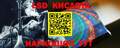 прущая мука Апрелевка