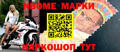героин Апшеронск