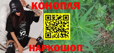 героин Апшеронск