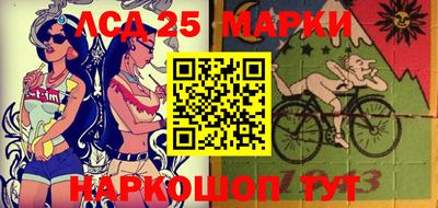 прущая мука Апрелевка