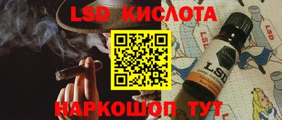 ПСИЛОЦИБИНОВЫЕ ГРИБЫ Аргун