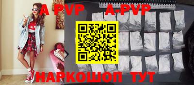 ПСИЛОЦИБИНОВЫЕ ГРИБЫ Аргун