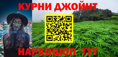 ПСИЛОЦИБИНОВЫЕ ГРИБЫ Аргун