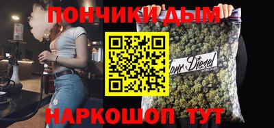 ПСИЛОЦИБИНОВЫЕ ГРИБЫ Аргун