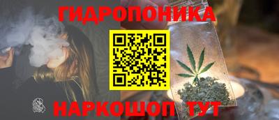 прущая мука Апрелевка