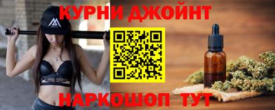ПСИЛОЦИБИНОВЫЕ ГРИБЫ Аргун