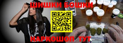прущая мука Апрелевка