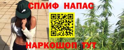 героин Апшеронск