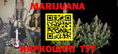 ПСИЛОЦИБИНОВЫЕ ГРИБЫ Аргун