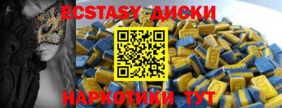 ПСИЛОЦИБИНОВЫЕ ГРИБЫ Аргун