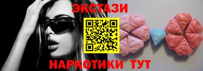 ПСИЛОЦИБИНОВЫЕ ГРИБЫ Аргун