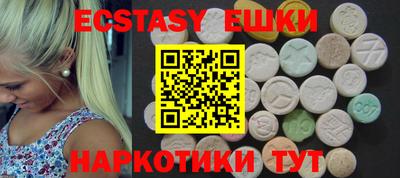 прущая мука Апрелевка