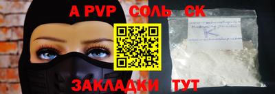 ПСИЛОЦИБИНОВЫЕ ГРИБЫ Аргун