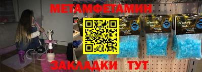 ПСИЛОЦИБИНОВЫЕ ГРИБЫ Аргун