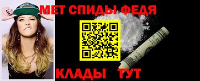 ПСИЛОЦИБИНОВЫЕ ГРИБЫ Аргун