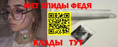 героин Апшеронск