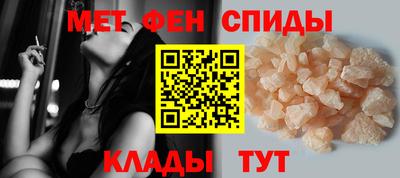 героин Апшеронск