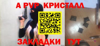 ПСИЛОЦИБИНОВЫЕ ГРИБЫ Аргун