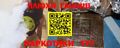 прущая мука Апрелевка