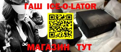 прущая мука Апрелевка