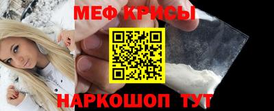 героин Апшеронск