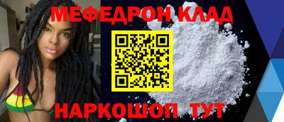 ПСИЛОЦИБИНОВЫЕ ГРИБЫ Аргун